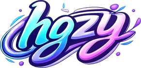 hgzy